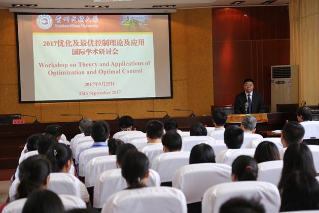http://news.gzmu.edu.cn/images/17/09/25/1e5swn2x63/c64f_image001.jpg