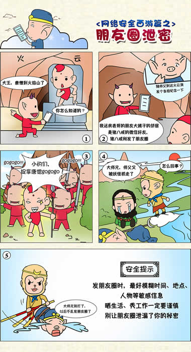 http://www.gzu.edu.cn/picture/article/2/5b/6f/79bc358a4561ba3a8d6344e14fc9/3d62ce8f-4993-46e0-b9ca-e30890d1959a.jpg