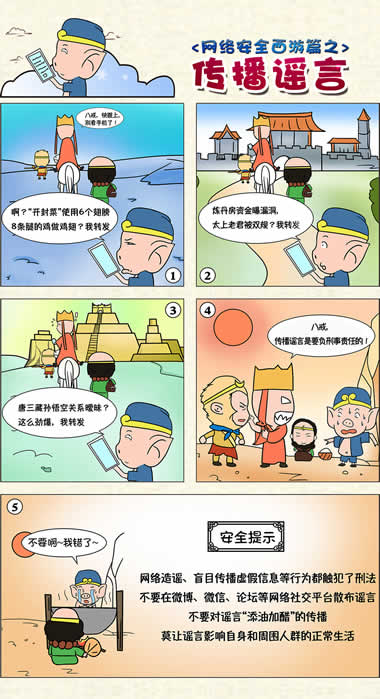 http://www.gzu.edu.cn/picture/article/2/5b/6f/79bc358a4561ba3a8d6344e14fc9/c2ecd988-0df3-4ea1-82ab-fff180342784.jpg