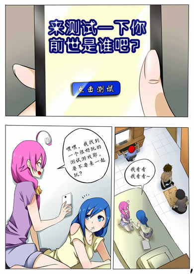 http://www.gzu.edu.cn/picture/article/2/5b/6f/79bc358a4561ba3a8d6344e14fc9/393e139e-81af-4cda-9f0e-993a479e5a9e.jpg