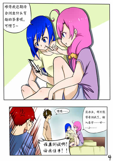 http://www.gzu.edu.cn/picture/article/2/5b/6f/79bc358a4561ba3a8d6344e14fc9/992584ea-2aa5-455a-b2df-f43a861562ef.jpg