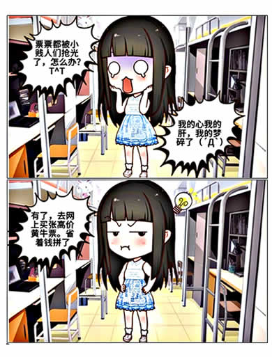 http://www.gzu.edu.cn/picture/article/2/5b/6f/79bc358a4561ba3a8d6344e14fc9/5bd105d6-3f91-4a3b-ad37-27ef2e004efa.jpg