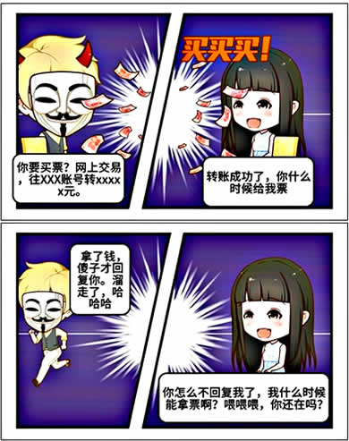 http://www.gzu.edu.cn/picture/article/2/5b/6f/79bc358a4561ba3a8d6344e14fc9/0df12fa4-6595-4d8c-a545-879c39447197.jpg