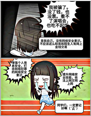 http://www.gzu.edu.cn/picture/article/2/5b/6f/79bc358a4561ba3a8d6344e14fc9/b5c6e8d9-c8de-429a-a654-ef934dfb8b05.jpg