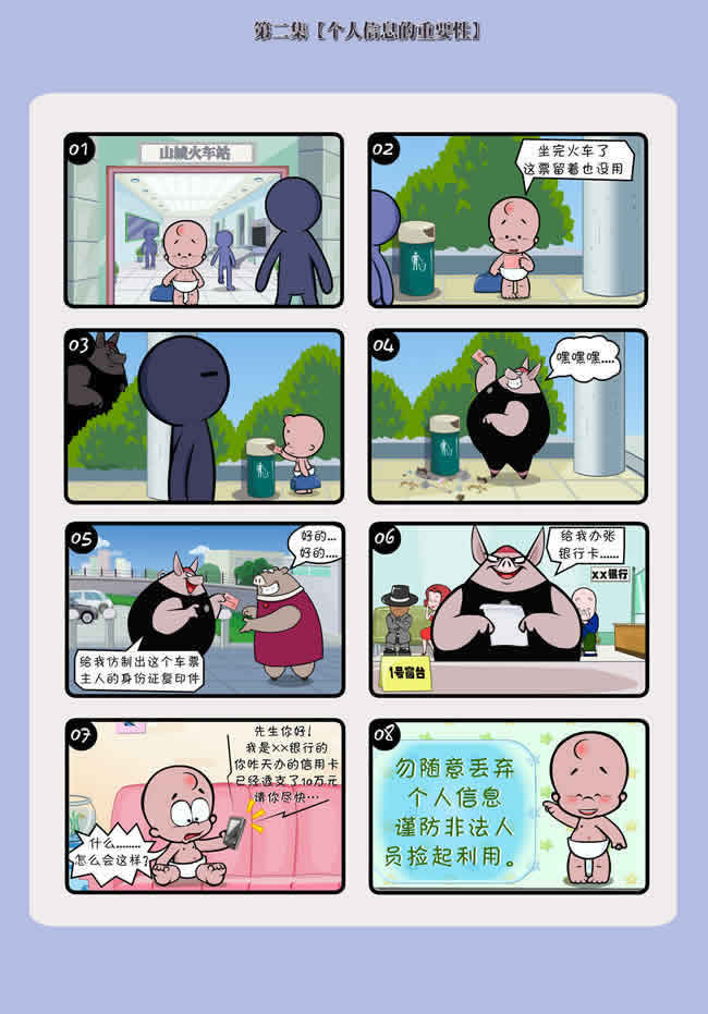 http://www.gzu.edu.cn/picture/article/2/5b/6f/79bc358a4561ba3a8d6344e14fc9/24b42f7d-bb02-47b2-9517-5e0c1575a026.jpg