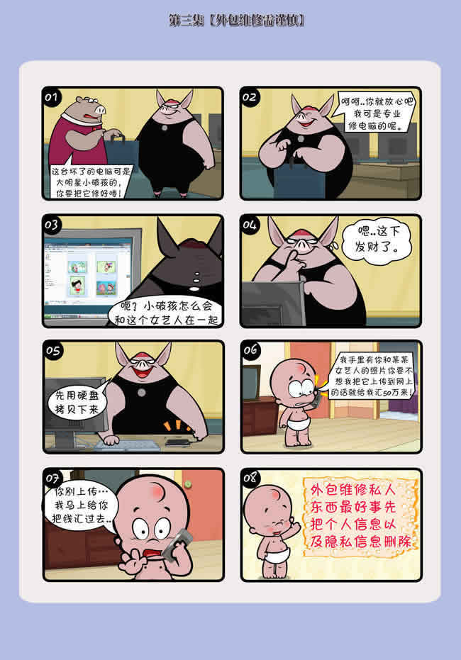 http://www.gzu.edu.cn/picture/article/2/5b/6f/79bc358a4561ba3a8d6344e14fc9/3480146d-11d9-4b77-aa27-f3b482f7f128.jpg