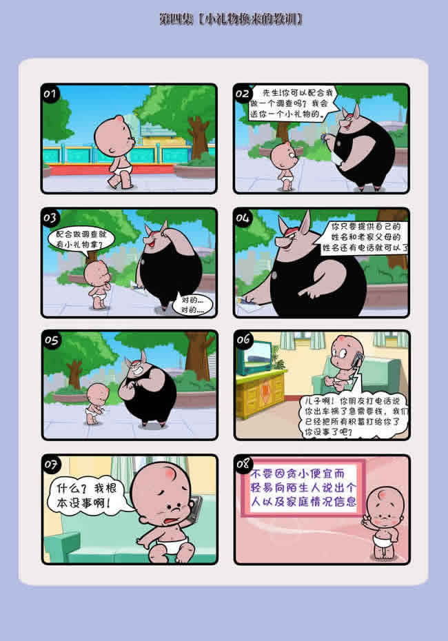http://www.gzu.edu.cn/picture/article/2/5b/6f/79bc358a4561ba3a8d6344e14fc9/20b5a05a-8bc1-4388-9728-88ee231f7521.jpg