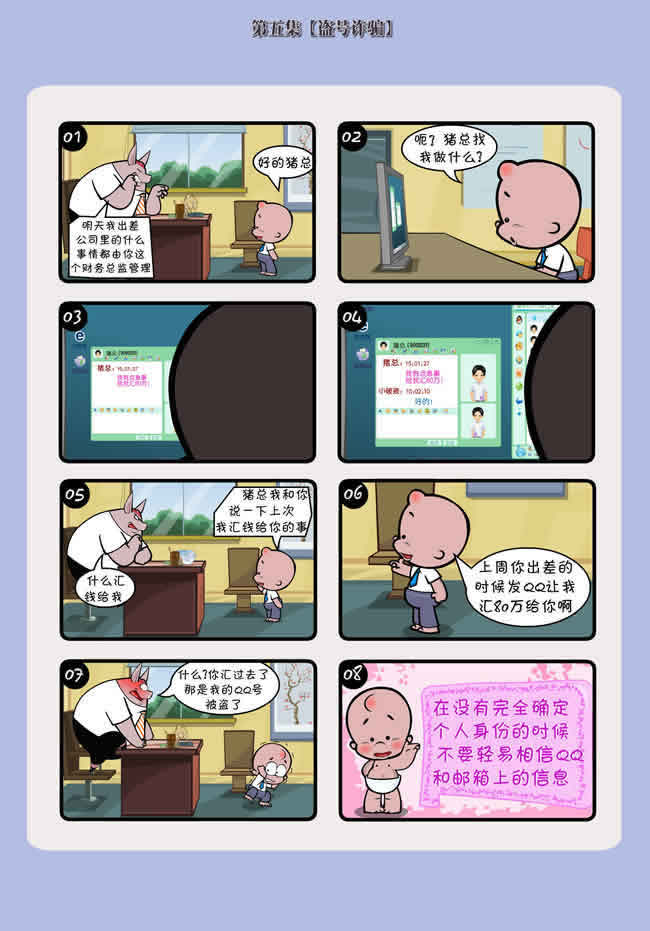 http://www.gzu.edu.cn/picture/article/2/5b/6f/79bc358a4561ba3a8d6344e14fc9/533e2dfb-0376-4448-9451-168ee32dee61.jpg