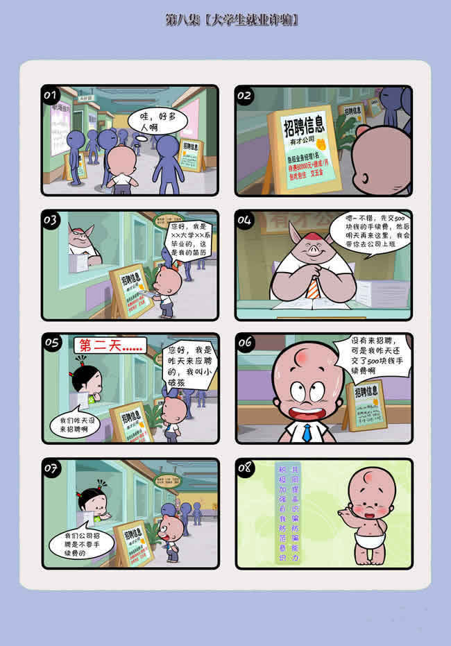 http://www.gzu.edu.cn/picture/article/2/5b/6f/79bc358a4561ba3a8d6344e14fc9/e0db27c5-345a-477c-8b5b-96f3f0f229e7.jpg
