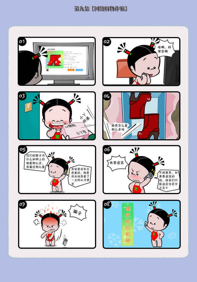 http://www.gzu.edu.cn/picture/article/2/5b/6f/79bc358a4561ba3a8d6344e14fc9/8807d018-ad58-4070-8834-c5aa44ff1562.jpg