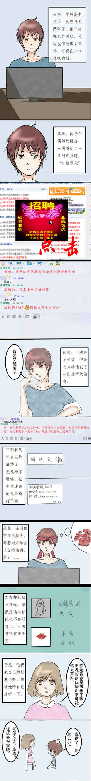 http://www.gzu.edu.cn/picture/article/2/5b/6f/79bc358a4561ba3a8d6344e14fc9/722fd469-a97a-4d22-a0b3-0a119e7888b4.jpg