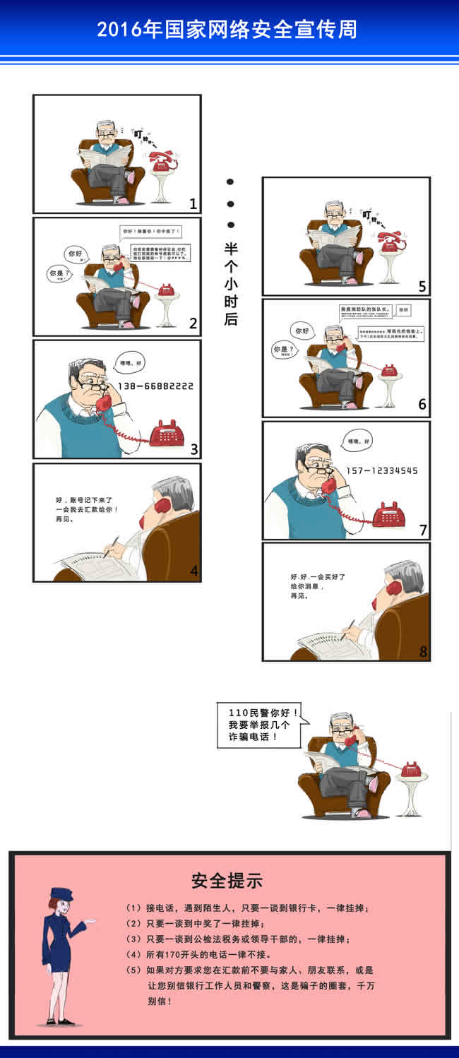 http://www.gzu.edu.cn/picture/article/2/5b/6f/79bc358a4561ba3a8d6344e14fc9/754f2dd2-3ba0-4c9b-bb7f-2d5ab1739ef3.jpg