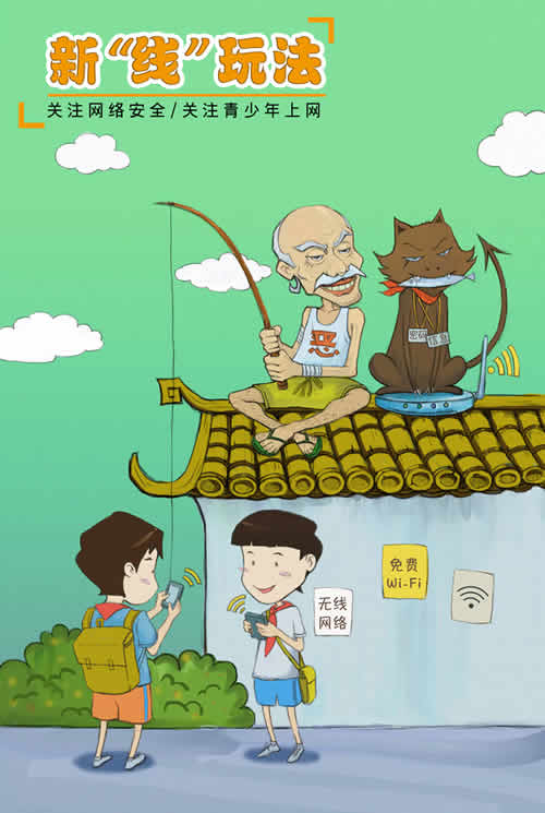http://www.gzu.edu.cn/picture/article/2/5b/6f/79bc358a4561ba3a8d6344e14fc9/34f55bb2-0f6a-444a-95ca-a4616c35c34f.jpg